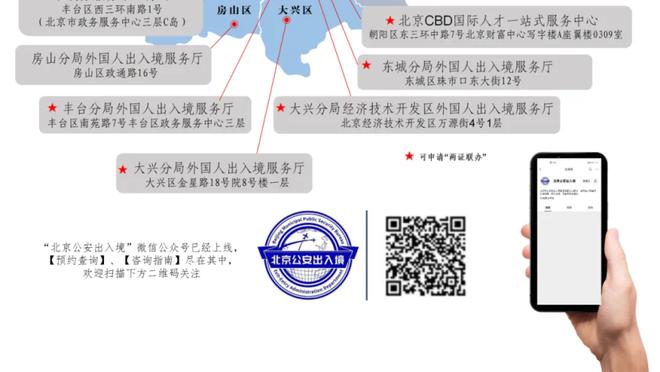 雷竞技在哪下截图1